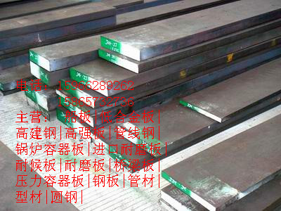 甘南输油管线用13个厚的Q235高强度工字钢重量计算