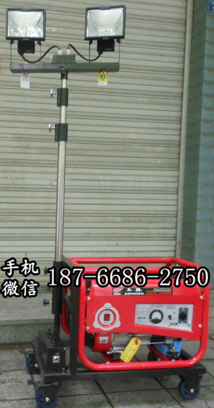 广西百色抢险应急照明车价格 工程照明车厂家 销售移动道路施工工作灯 更实用 价格实惠