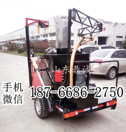 广东佛山拖行式沥青灌缝机 公路路面养护小型沥青灌缝机 100L地面修补填缝机