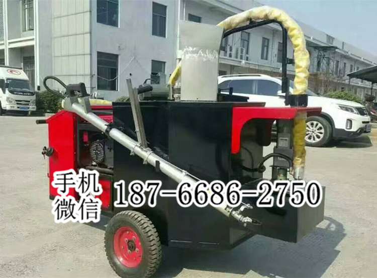 内蒙古包头自动温控柴油加热式沥青灌缝机 道路养护灌缝机优点 混凝土路面裂缝修补 路面开槽灌缝机图片