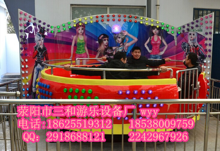 公园中型游乐设施移动迪斯科优质供应商