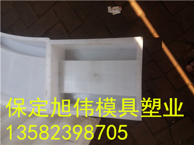 山体护坡块模具，混凝土护坡模具厂