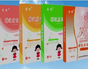 贵州省世纪通专业从事膏药批发代理的区别在哪等代理服务