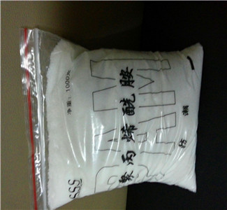 洗煤废水净化阴离子聚丙烯酰胺