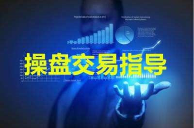 广州广赢投资专业从事 广赢期货招商代理金融产品开发，好的