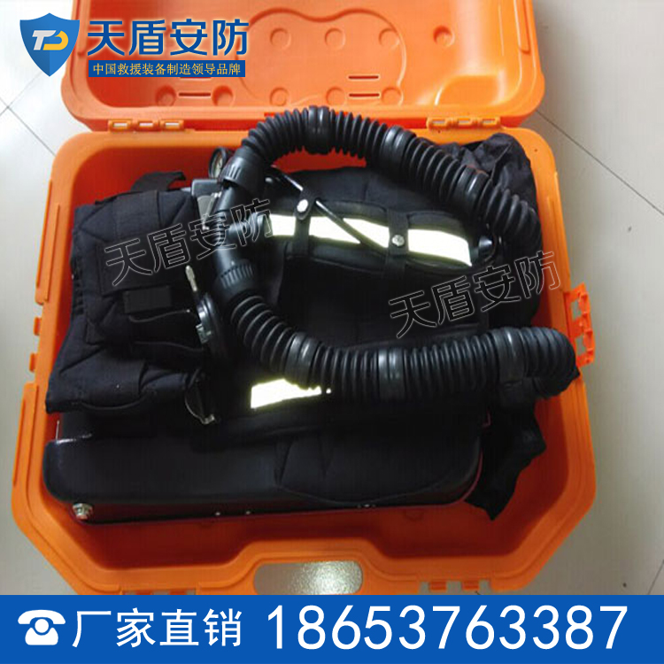 RHZKF6.8/30空气呼吸器