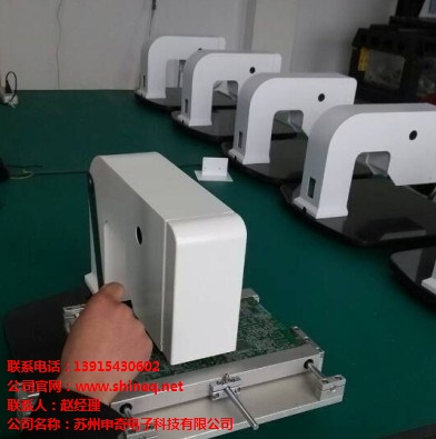 锡膏测厚仪维修_锡膏测厚仪价格_苏州申奇电子科技有限公司