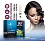 草本润黑露供应商 威妮雅供 草本润黑露品牌怎么样