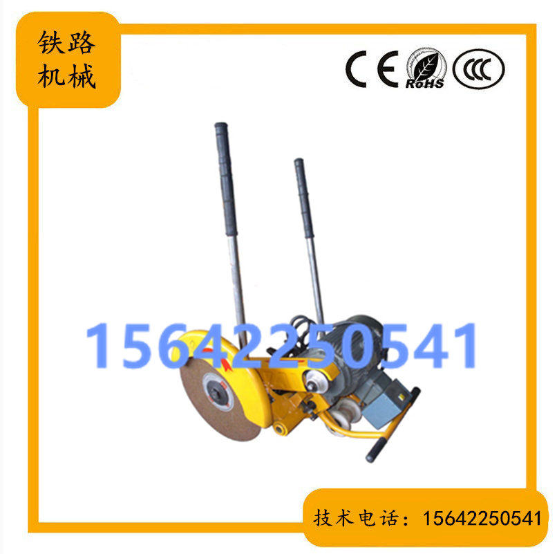 河北DQG-4.0电动切轨机价格适中_钢轨切轨机福莱维特锯片