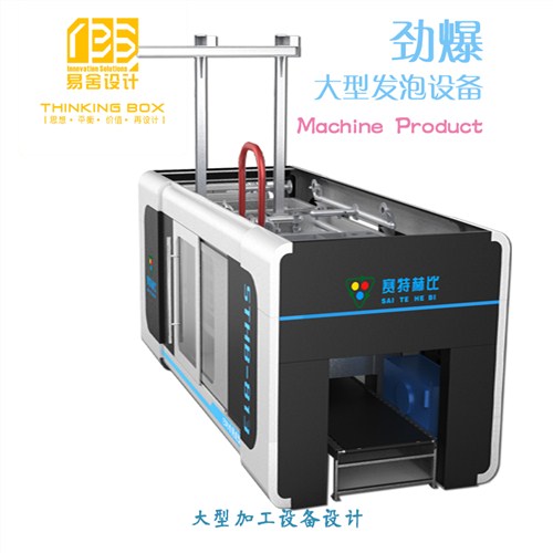 ETPU爆米花鞋底成型设计系列规划设计找易舍设计