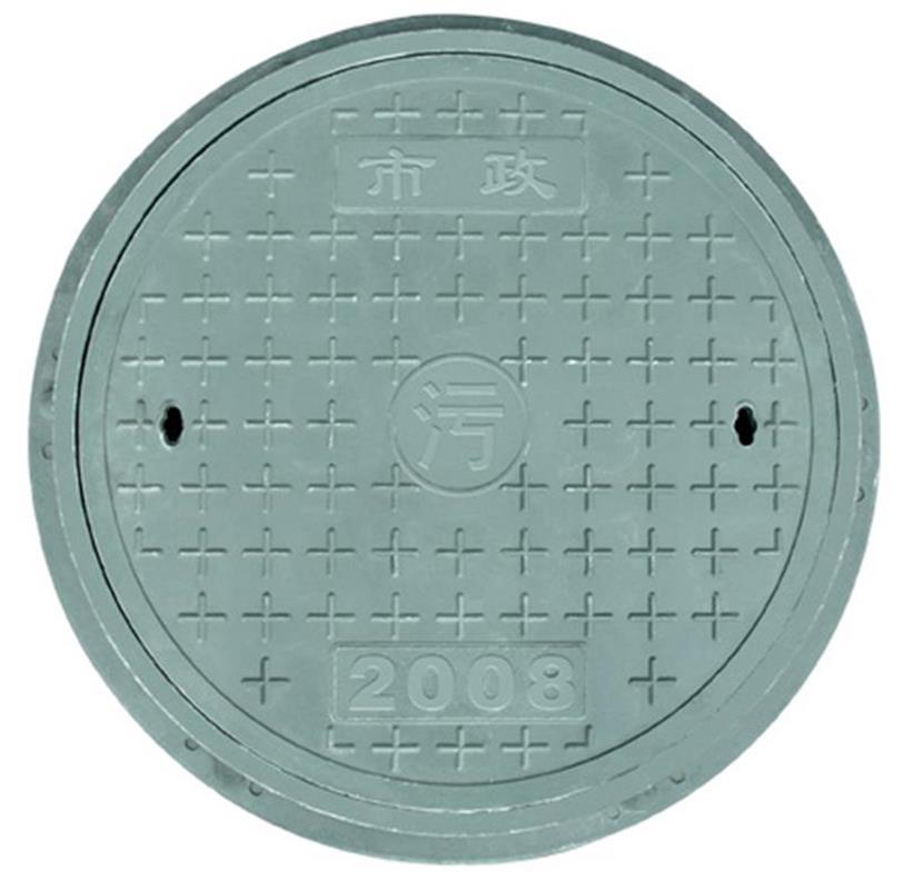专业生产销售各种型号规格树脂复合井盖，轻型重型，D700D800