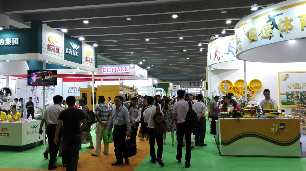 2017中国食用油展览会