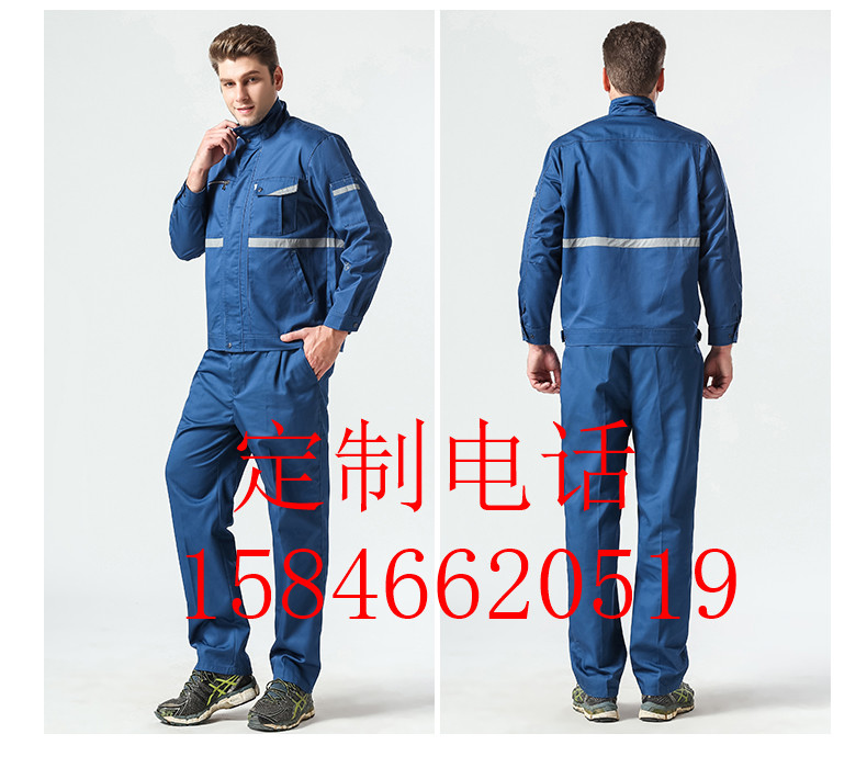 哈尔滨长袖工作服哪家质量好