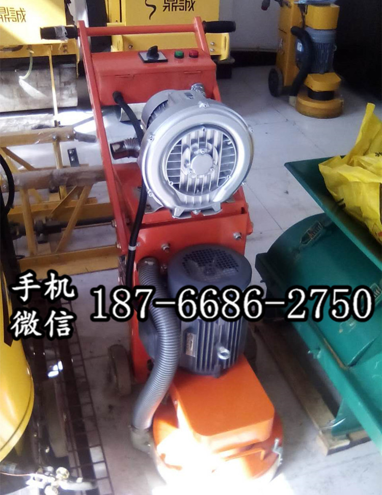 贵州安顺环氧地坪打磨机 旧环氧漆去除研磨机 环保无尘路面打磨机 环氧地坪打磨机磨头 水泥地面环氧砂浆打磨机