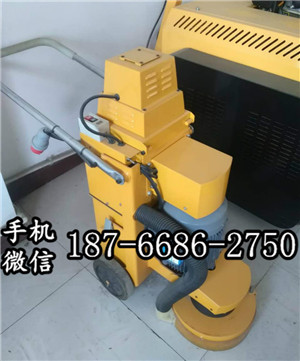 新疆喀什GE300重型地坪打磨机 旧环氧地面翻新机 水泥地面磨平机 环保无尘打磨机