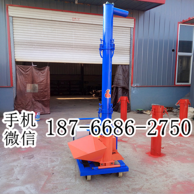 辽宁阜新轻松上料楼层专用3米二次结构柱浇灌机 机械式砂浆自动上料机 钢结构注桩机浇筑机