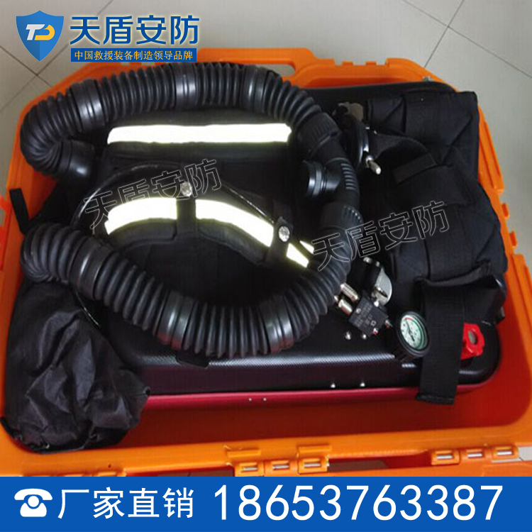 氧气呼吸器