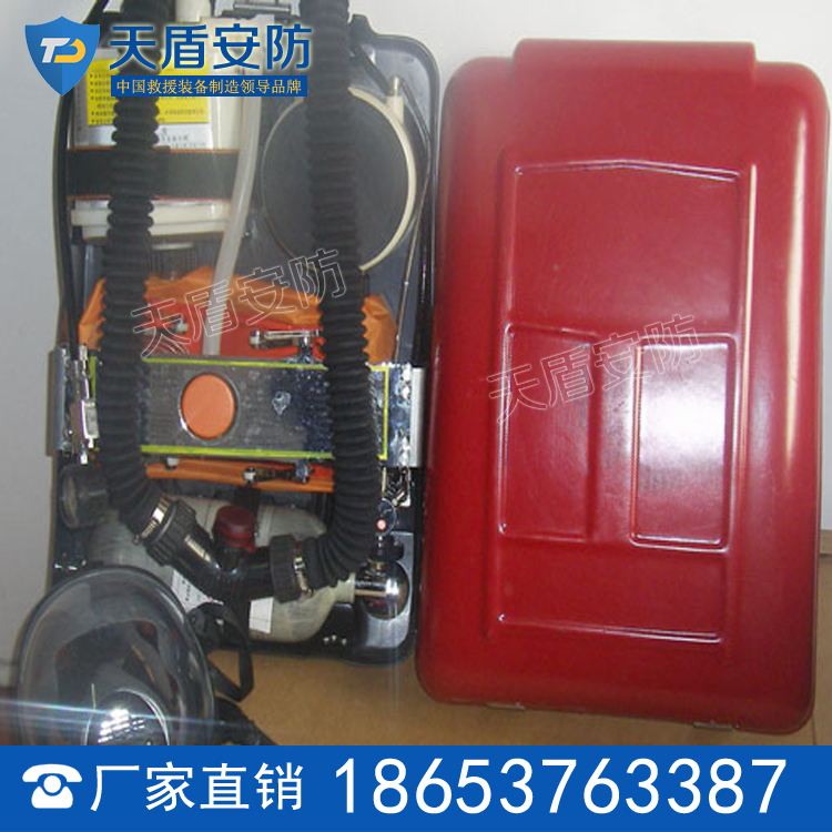 舱室氧气呼吸器