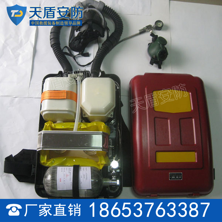 HYZ-2正压氧气呼吸器