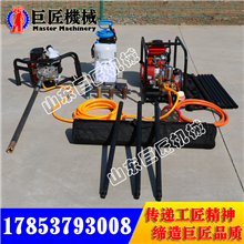 诚信直销进口动力抗低温BXZ1背包式岩心钻机启动方便