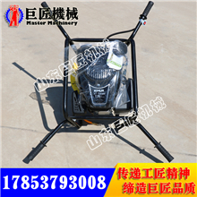 美国科勒好品质BXZ-2双人背包式岩芯钻机诚信直销