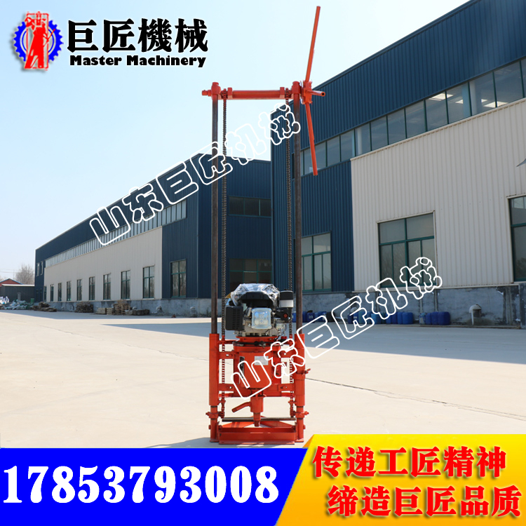 两人即可上山轻便易操作的小型岩心钻机多用途取样钻机