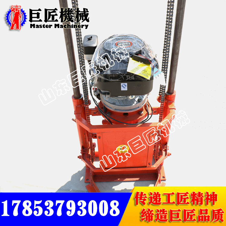 QZ-2B型汽油机轻便岩心钻机野外无电也能地质勘查
