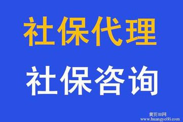 生育医疗两险合并，将给百姓带来哪些实惠？