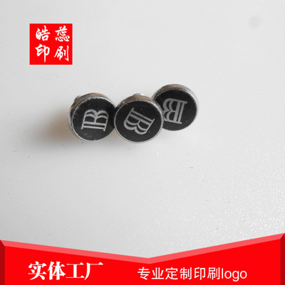 上海松江泗泾金属笔帽激光镭雕加工