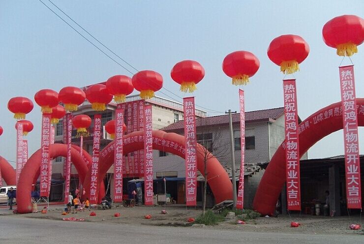 福州充气拱门出租公司福州婚庆拱门出租公司