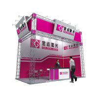 福州展会策划布置公司福州活动演出策划公司