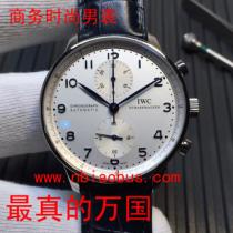 迪通拿JF厂官方网/高仿JF厂代收货款