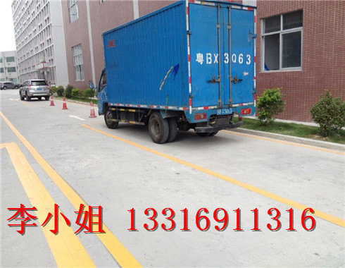 华富车位划线施工厂家 道路划线施工队