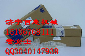 实现承诺-康明斯QSM11活塞【节温器-机油散热器】
