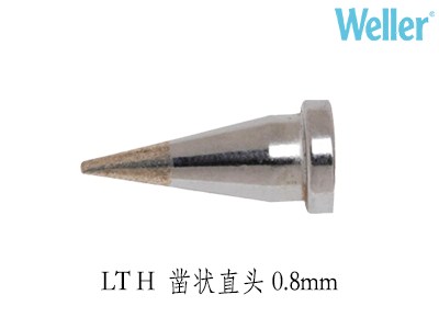 LT系列烙铁头凿状/宽0.8mm烙铁头LT1H烙铁头卡士伯供