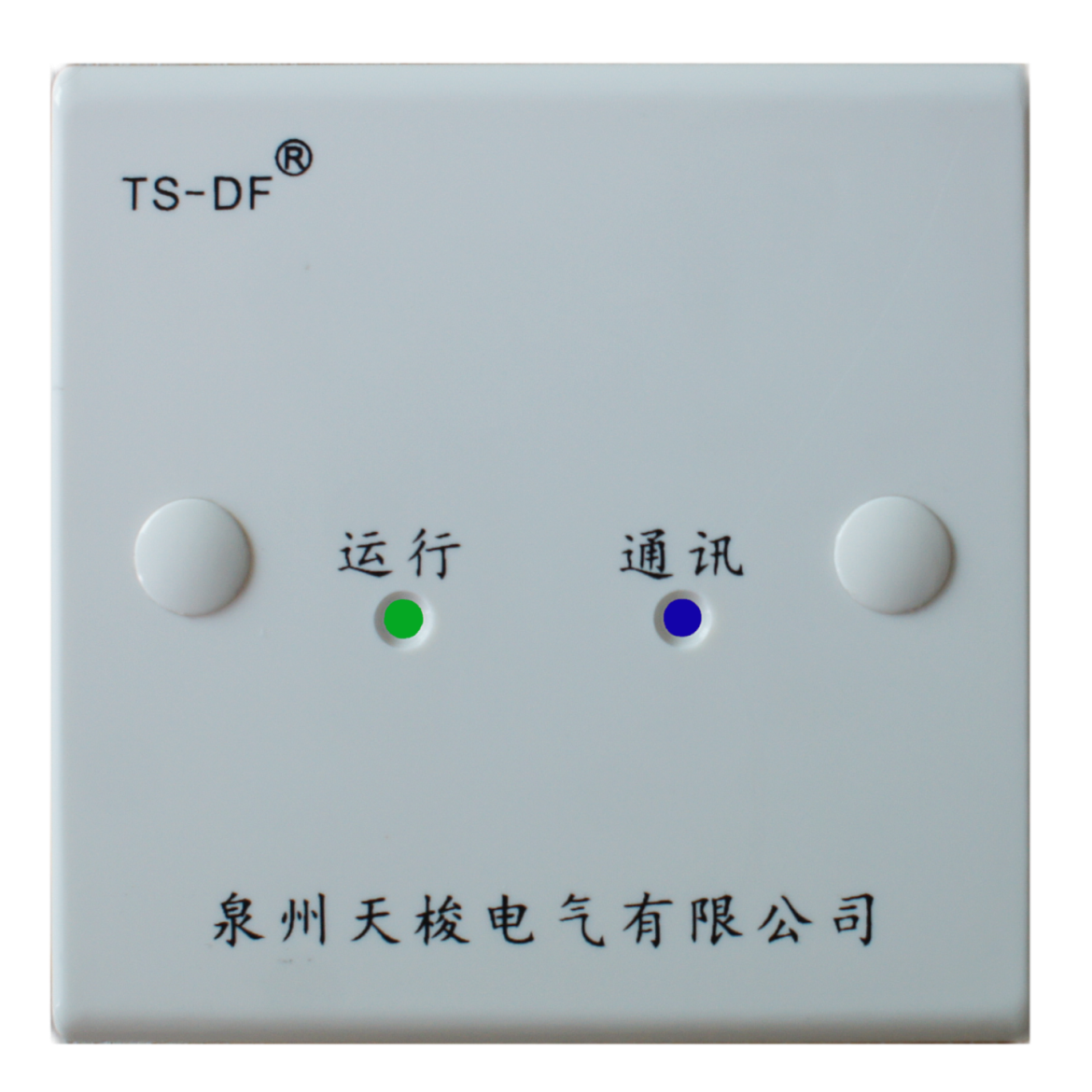 上海TSF-MB1 上海TSF-MB1哪家好 上海哪家有生产TSF-MB1天梭供