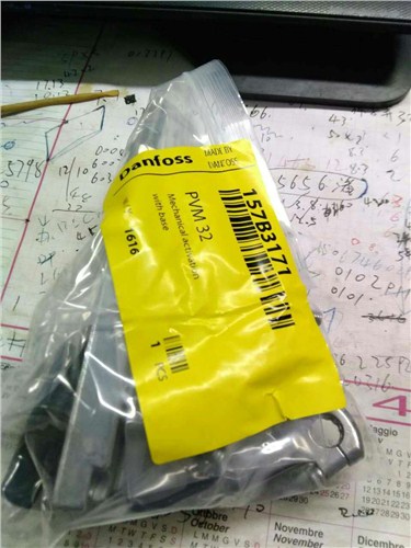PVG比例阀配件,萨澳丹佛斯157b4032,电磁阀24VDC/157B4032,汉牛供