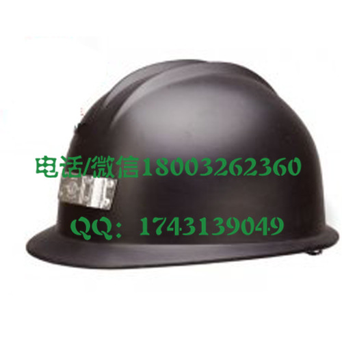 绝缘安全帽 带电作业工具DDAQ10-01型V字