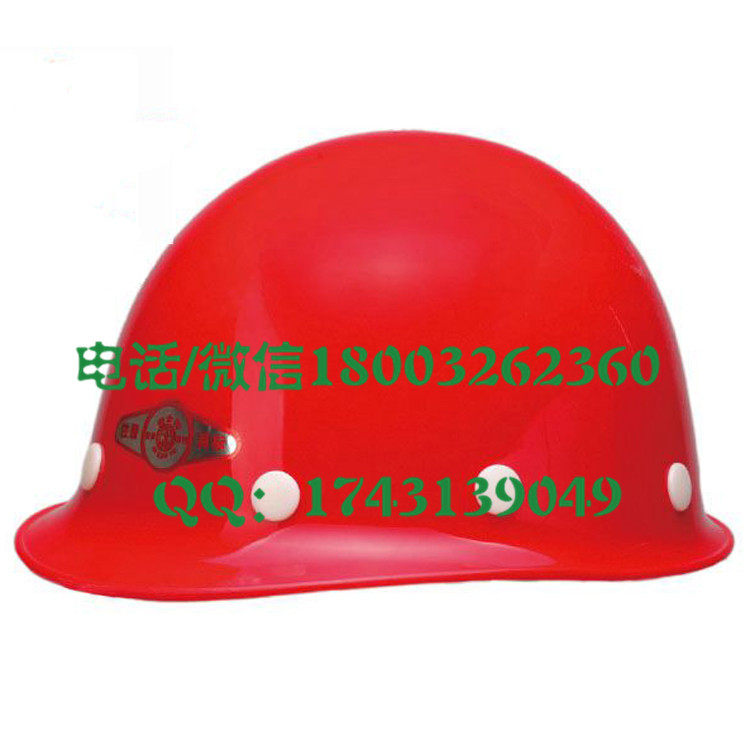 盔式进口ABS八点布顶衬各种颜色安全帽