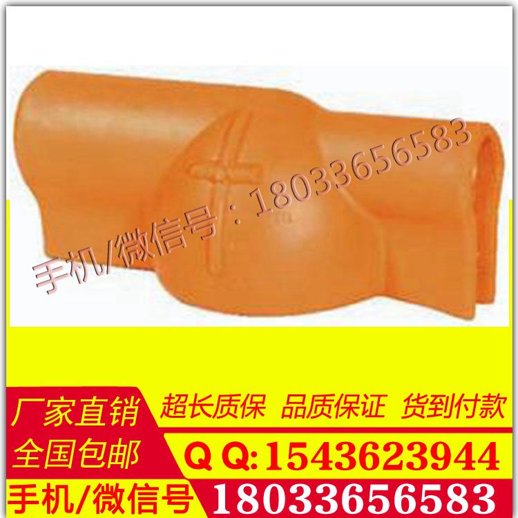 原装进口带电作业工具生产加工绝缘子罩 PTHL生产厂家
