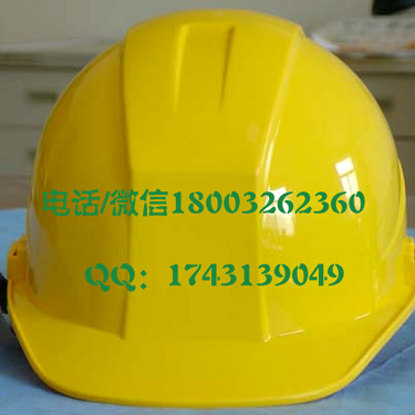 机械加工 建筑施工塑料安全帽