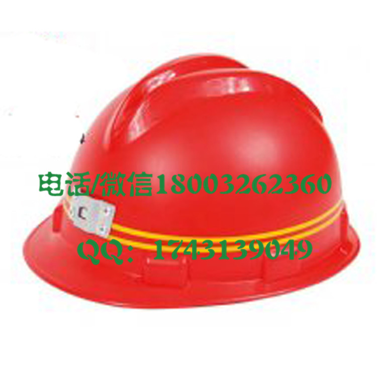 建筑施工 盔式安全帽安全牌高分子施工安全帽