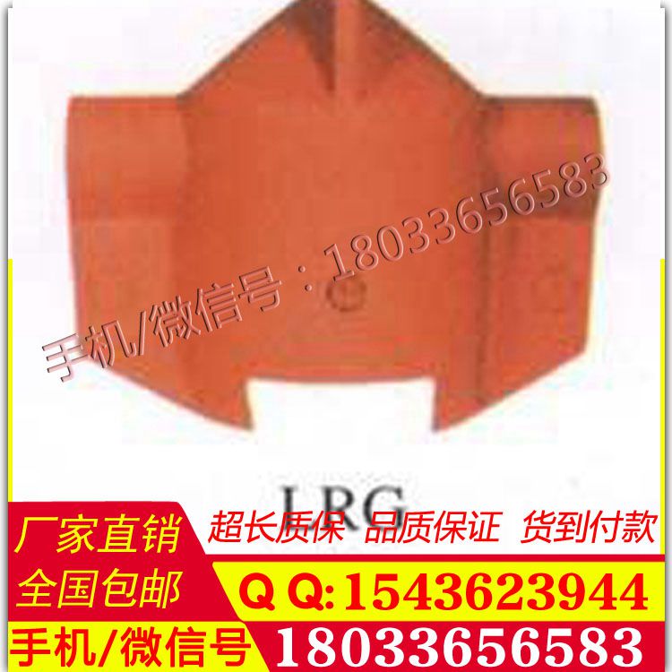 绝缘子罩PTHS 绝缘子罩带电作业工具价格代理 货到付款