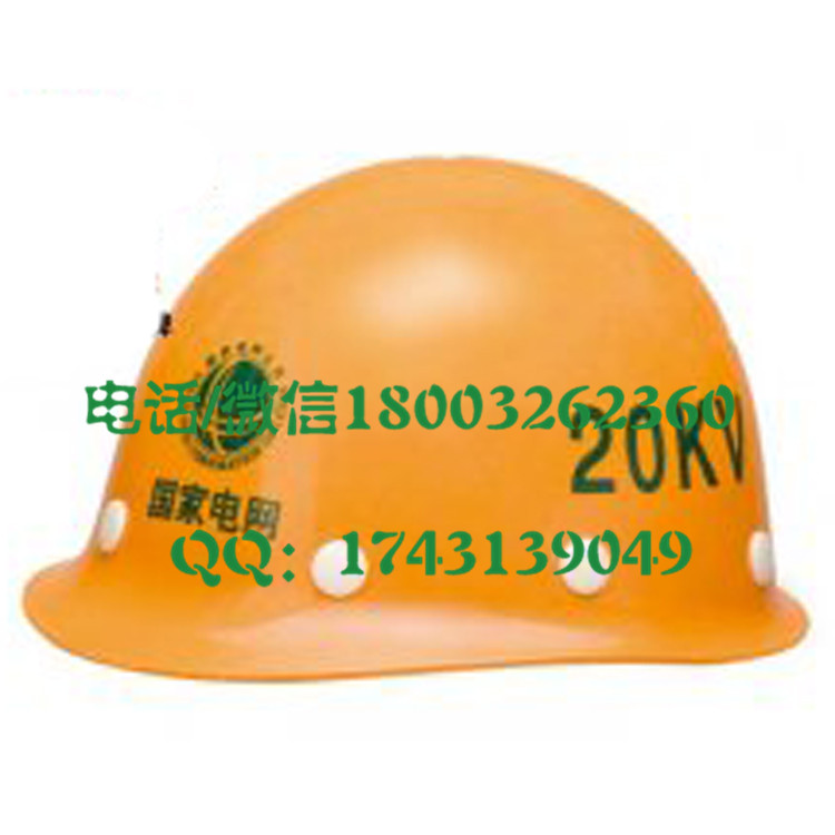 透气性良好安全牌ABS塑料施工安全帽