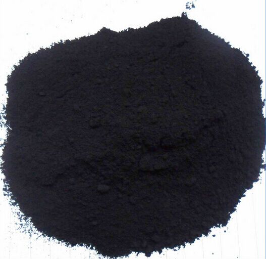 进口色素碳黑油墨用碳黑粉末碳黑着色碳黑防腐炭黑 一包起订