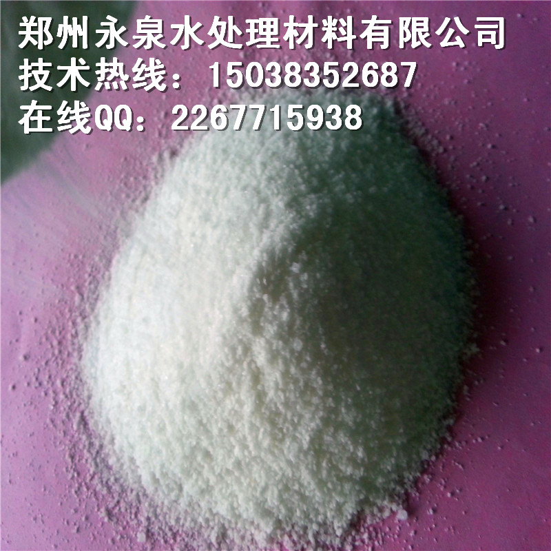 PAM阴离子聚丙烯酰胺絮凝剂生产厂家