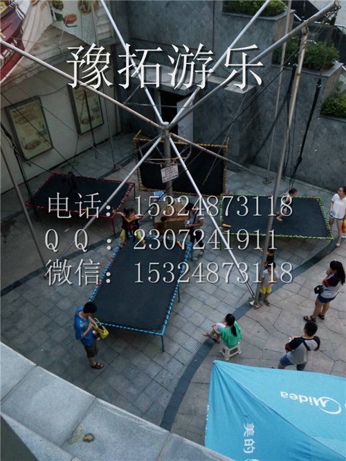 儿童钢架蹦极原装现货 儿童蹦极钢架蹦极