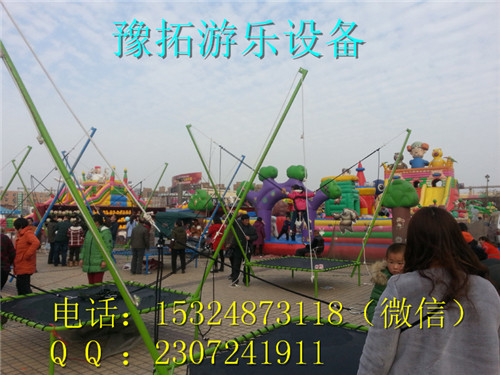 儿童钢架蹦极厂价直销 儿童蹦极钢架蹦极