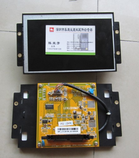 原装6寸 佳明GARMIN Nuvi 65 65LM 65LMT GPS