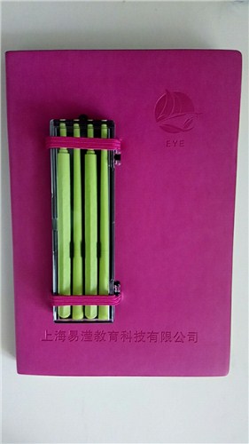 笔记本环保筷批发  笔记本环保筷 格 上海环保筷批发 易